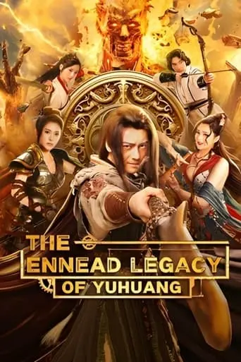 The Ennead Legacy Of Yuhuang (2023)