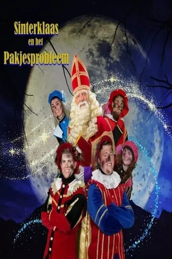 Sinterklaas En Het Pakjesprobleem (2023)