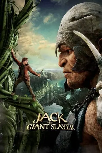 Jack The Giant Slayer (2013)