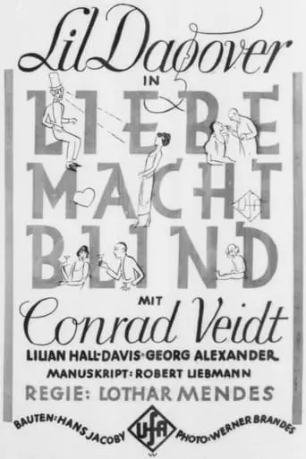 Liebe Macht Blind (1926)