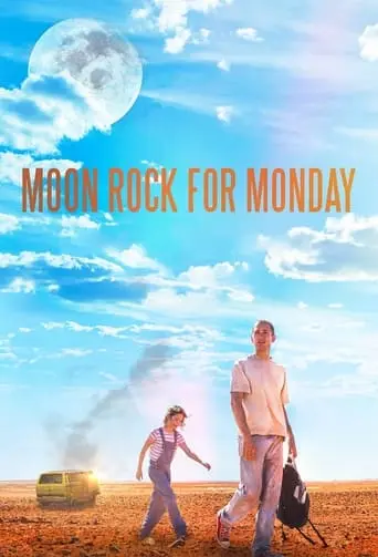 Moon Rock For Monday (2021)