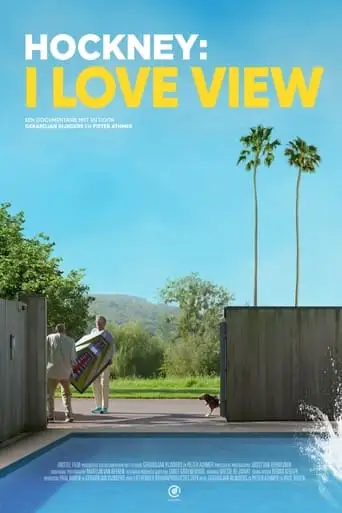 Hockney: I Love View (2024)