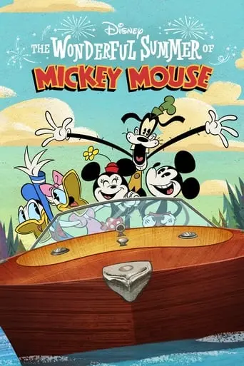 The Wonderful Summer Of Mickey Mouse (2022)