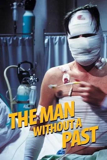 The Man Without A Past (2002)