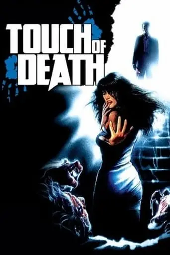 Touch Of Death (1988)