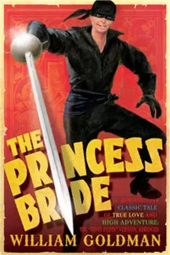 True Love: The Princess Bride Phenomenon - A Conversation With Rob Reiner, Cary Elwes And Robin Wright (2012)