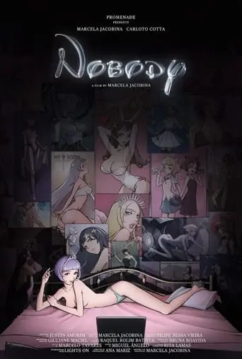 Nobody (2023)