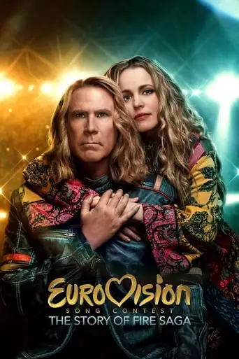 Eurovision Song Contest: The Story Of Fire Saga (2020)