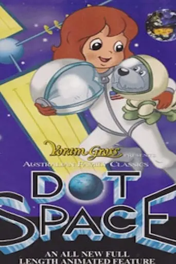 Dot In Space (1994)