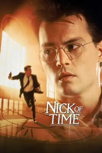 Nick Of Time (1995)