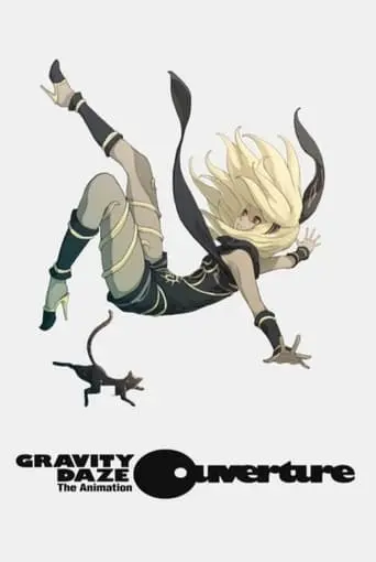 Gravity Daze The Animation: Ouverture (2016)