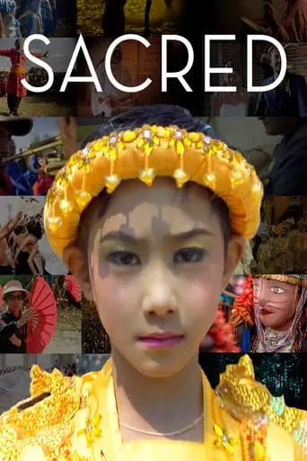 Sacred (2016)