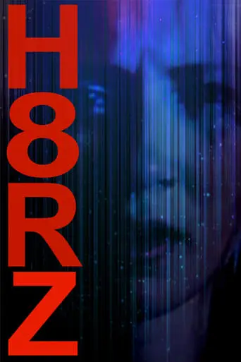 H8RZ (2015)