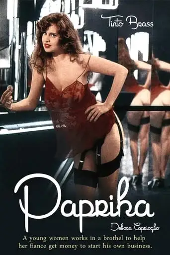 Paprika (1991)