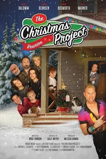 The Christmas Project Reunion (2020)