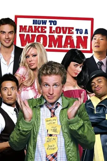 How To Make Love To A Woman (2010)