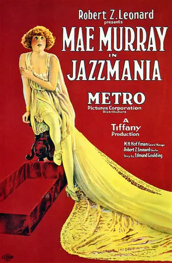 Jazzmania (1923)