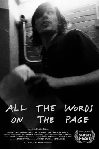 All The Words On The Page (2024)