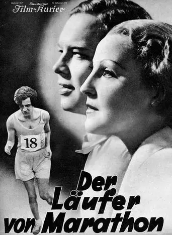 Der Laufer Von Marathon (1933)