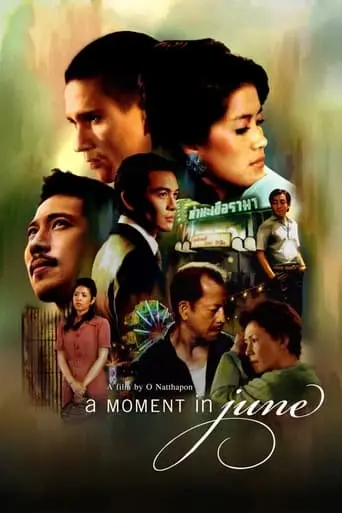 A Moment In June (2009)