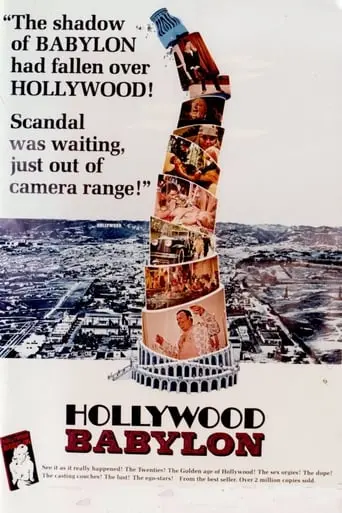 Hollywood Babylon (1972)