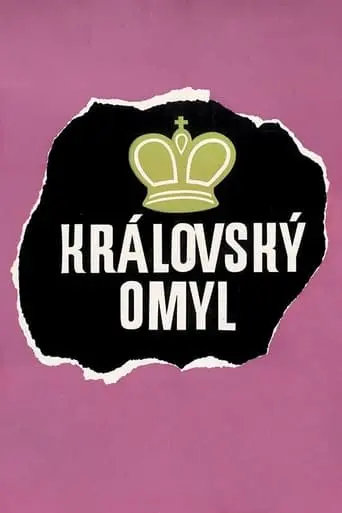 Kralovsky Omyl (1968)