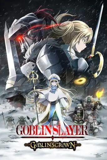 Goblin Slayer: Goblin's Crown (2020)