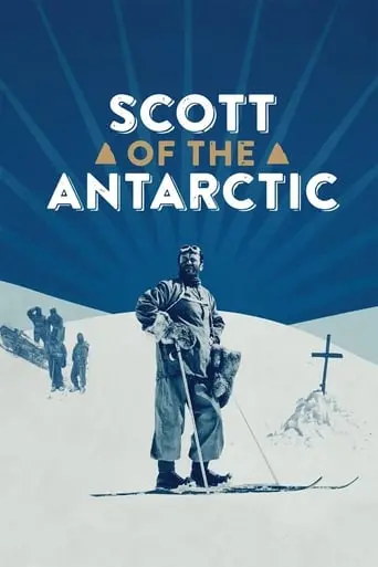 Scott Of The Antarctic (1948)