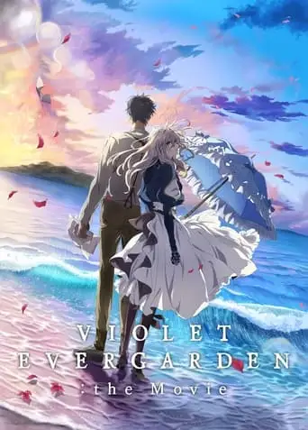 Violet Evergarden: The Movie (2020)