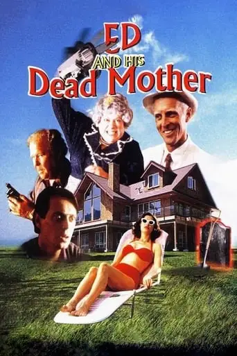 Ed And His Dead Mother (1993)