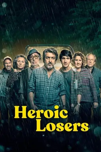 Heroic Losers (2019)