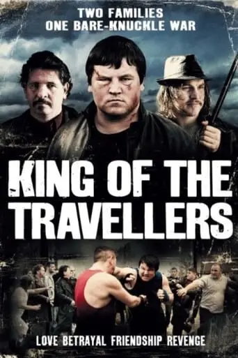 King Of The Travellers (2013)