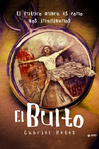 El Bulto (1992)