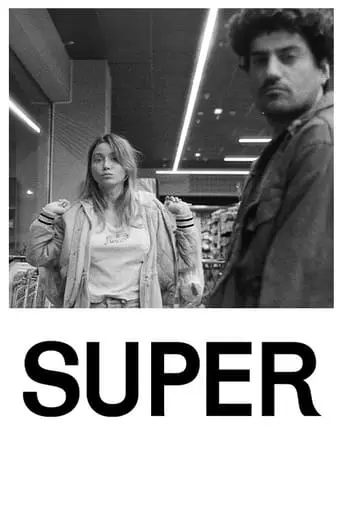 Super (2023)