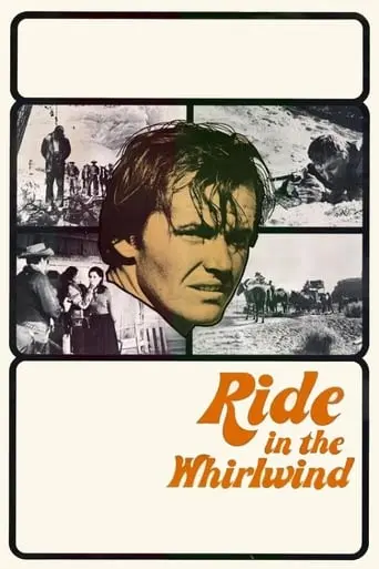 Ride In The Whirlwind (1966)