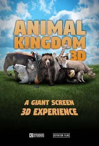 Animal Kingdom (2023)