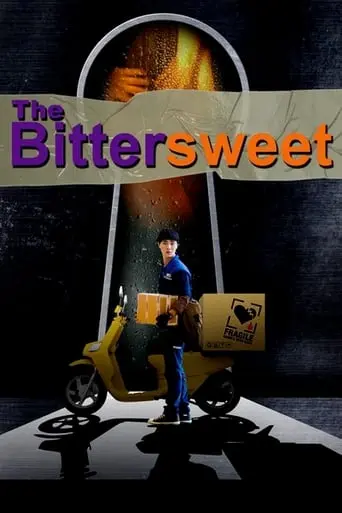 The Bittersweet (2017)