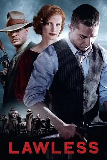 Lawless (2012)