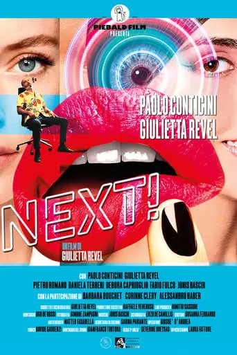 Next! (2023)