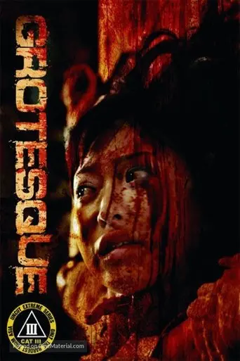 Grotesque (2009)