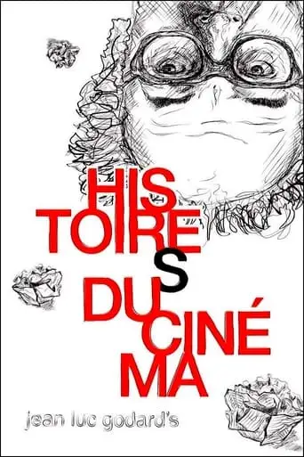 Histoire(s) Du Cinema: Seul Le Cinema (1997)