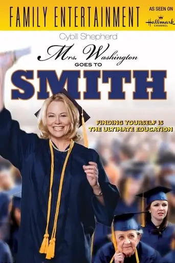 Mrs. Washington Goes To Smith (2009)