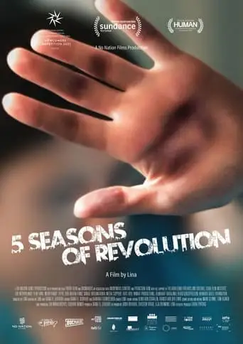 5 Seasons Of Revolution (2023)