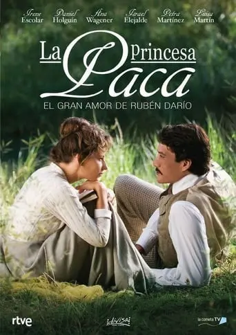 La Princesa Paca (2017)