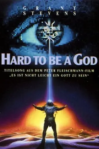 Hard To Be A God (1990)