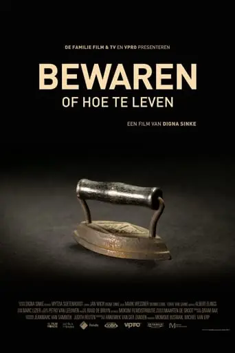 BEWAREN - Of Hoe Te Leven (2018)