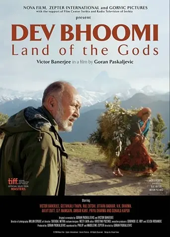 Land Of The Gods (2016)