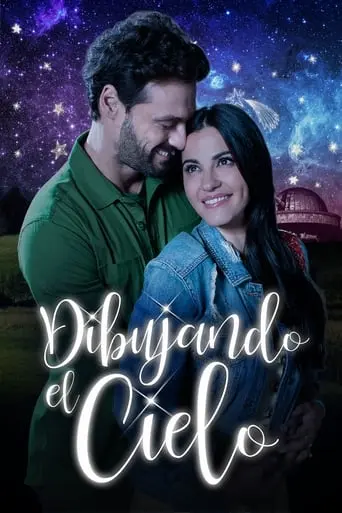 Dibujando El Cielo (2018)