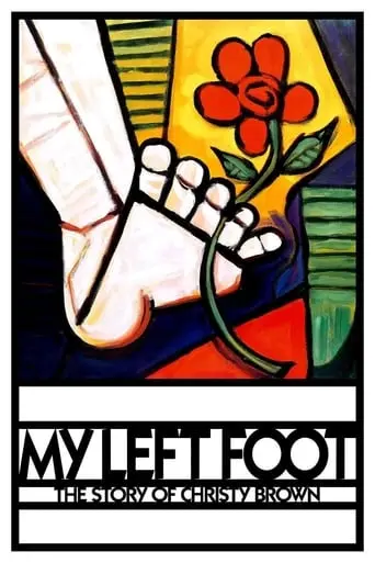 My Left Foot (1989)