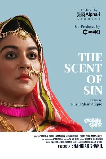 The Scent Of Sin (2024)